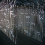 http://email.lightizm.com/files/gimgs/th-99_DSC03842.jpg