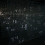 http://email.lightizm.com/files/gimgs/th-99_DSC03850.jpg